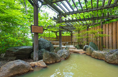 ONSEN