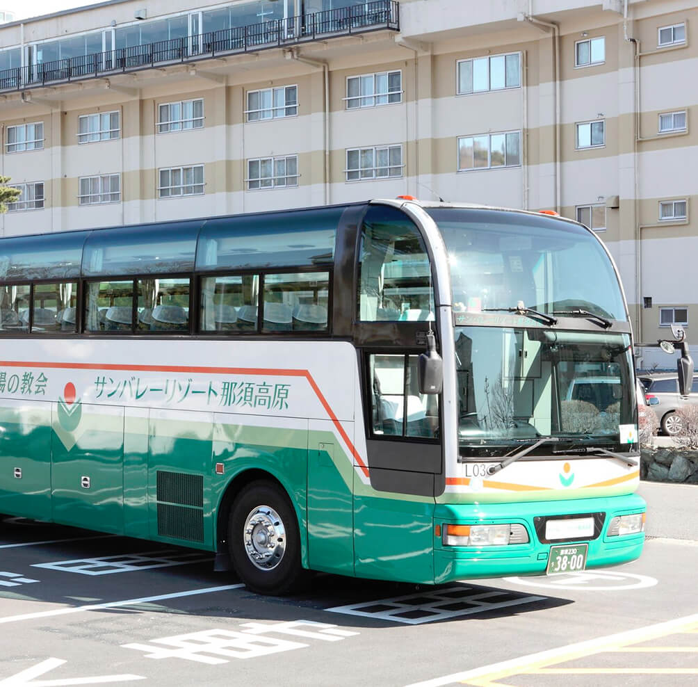 栃木県内便往復直行バスが無料に