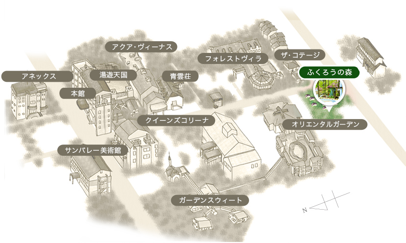 戸建て風コテージ閑静な森の中に点在する、安らぎの空間