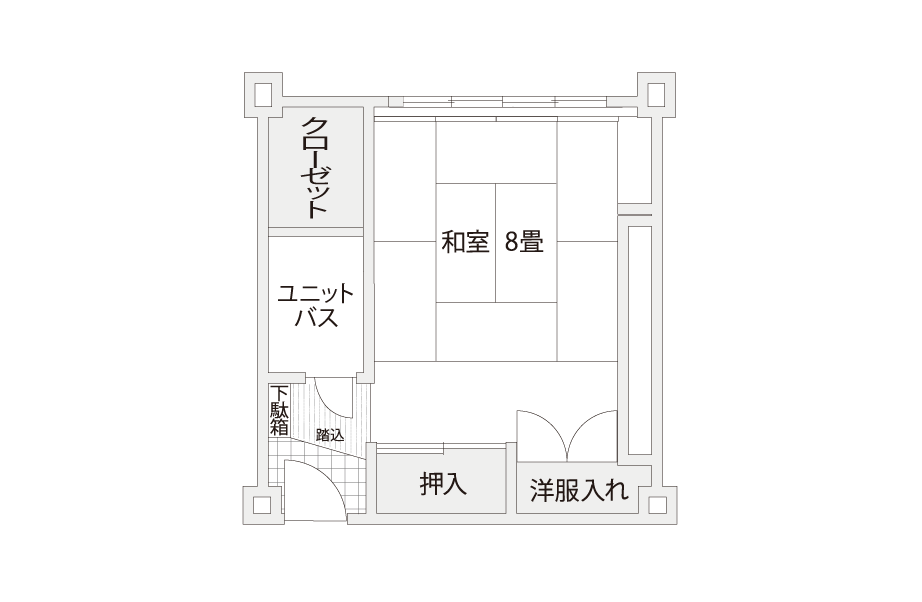 和室8畳間取り