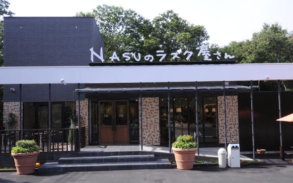 NASUのラスク屋さん